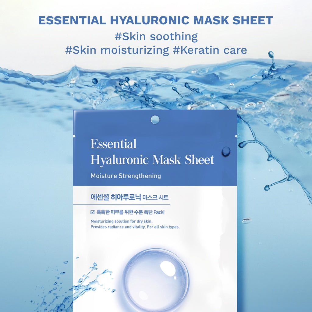 Pretty skin Essential Hyaluronic Mask Sheet 25ml * 10pc - DODOSKIN