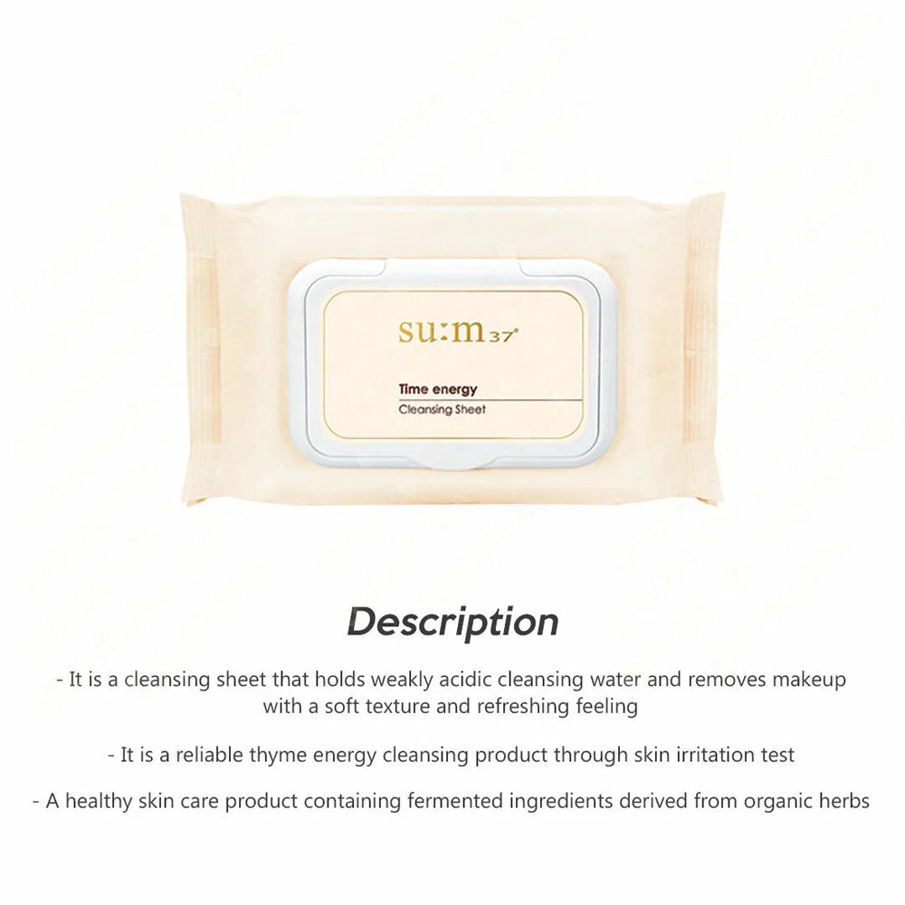 SU:M37 Time Energy Cleansing Sheet 50 sheets - KLO