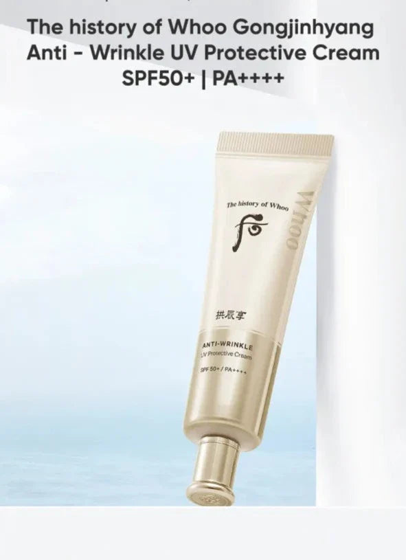 The History of Whoo Gongjinhyang Anti-Wrinkle UV Protective Cream SPF 50+ PA++++ 50ml - KLO
