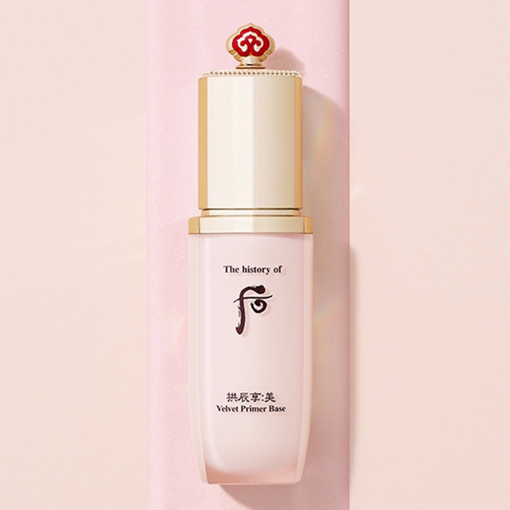 The history of whoo Gongjinhyang Mi Velvet Primer Base 40ml - KLO