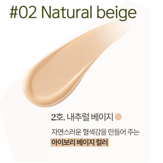 O HUI Ultimate Cover The Couture Cushion 13g*2 SPF 30 PA++ Original+Refill - KLO