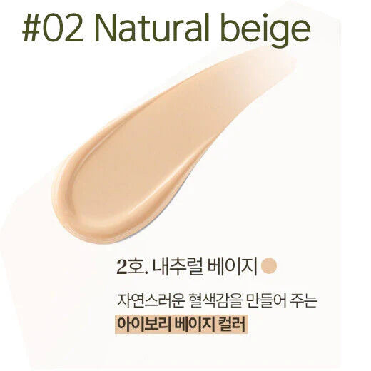 O HUI Ultimate Cover The Couture Cushion 13g SPF 30 PA++ Only Refill - KLO