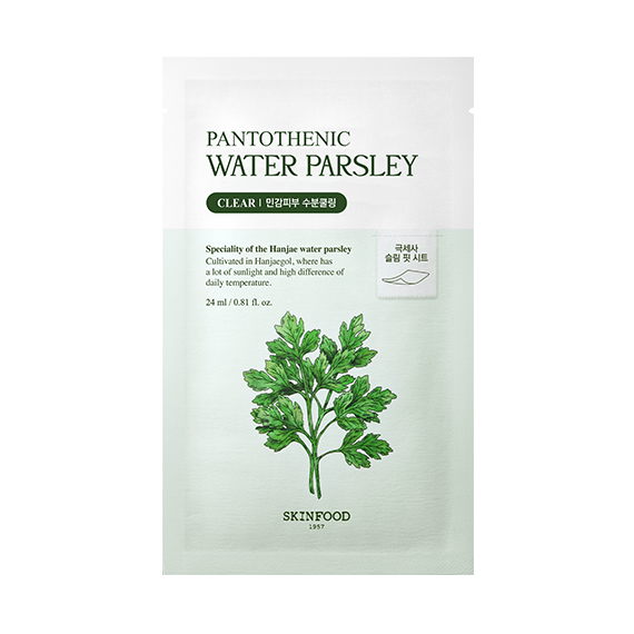 SKINFOOD Pantothenic Water Parsley Mask 24ml