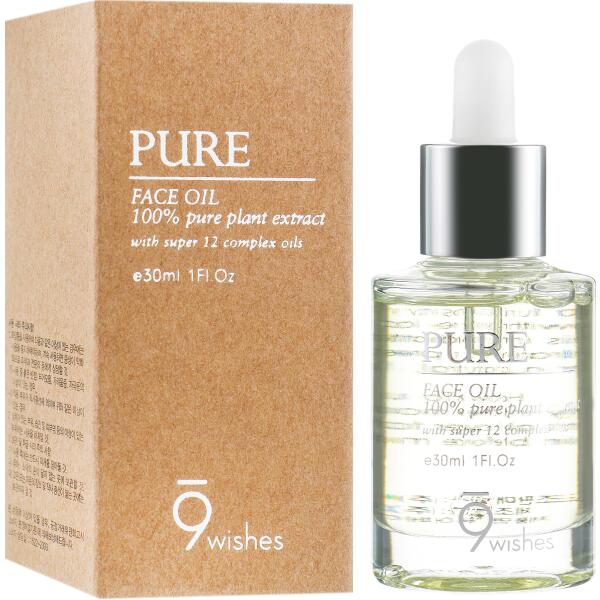 9wishes Pure Face Oil 30ml - KLO