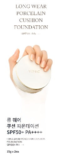 YUNJAC LONG WEAR PORCELAIN CUSHION FOUNDATION SPF50+ PA++++ 15g * 2ea - KLO