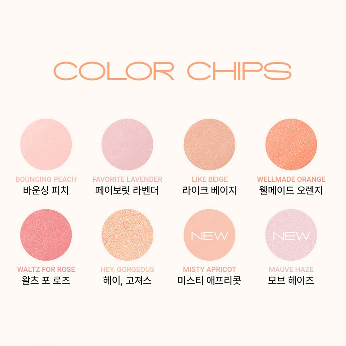 VDL Cheek Stain Blusher 6g 8colors - Dodoskin