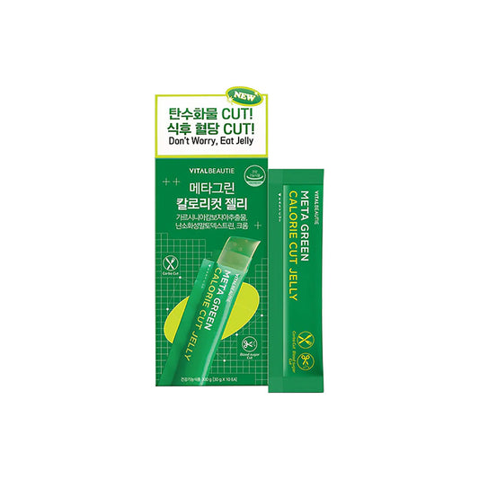 VITALBEAUTIE Meta Green Jelly 10-Day Pack