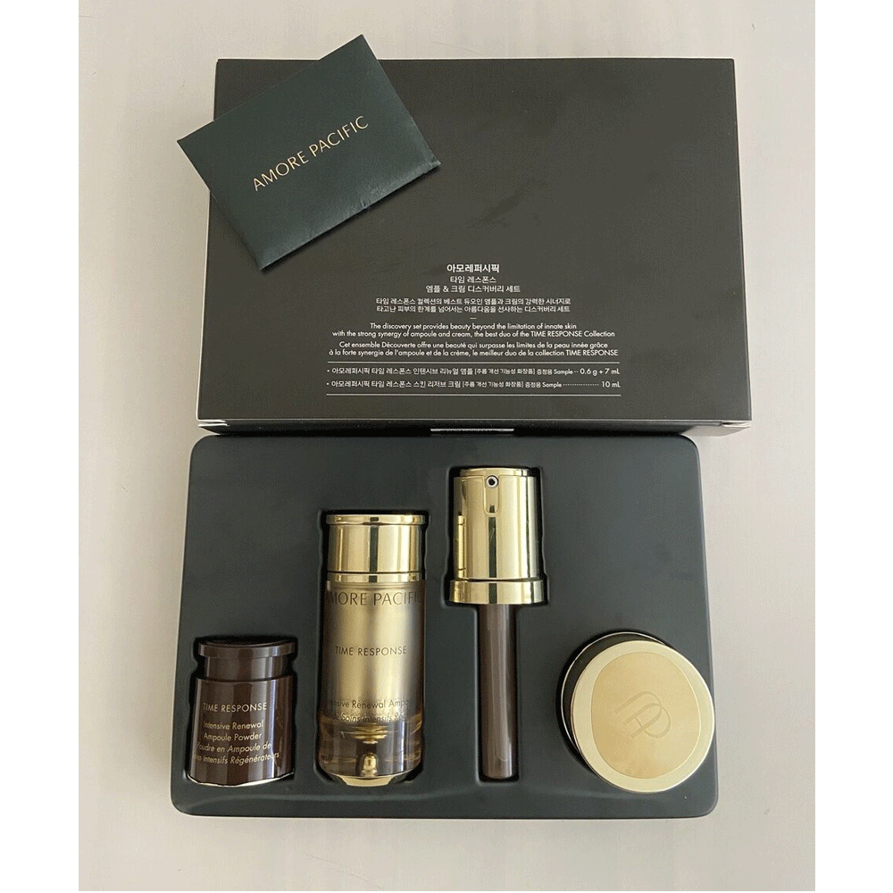 AMOREPACIFIC Time Response Ampoule discovery Set - KLO