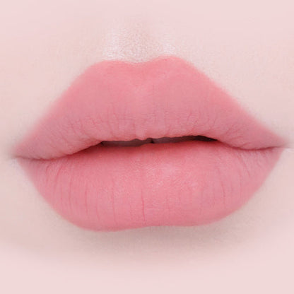 COSNORI Soft Drawing Overlip Maker 0.4g