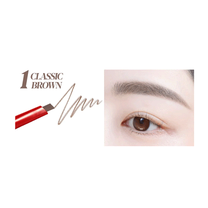 Espoir The Brow Balance Pencil 0.1g - 6 Colors - CLASSIC BROWN A medium brown shade perfect for those with medium to dark brown hair.