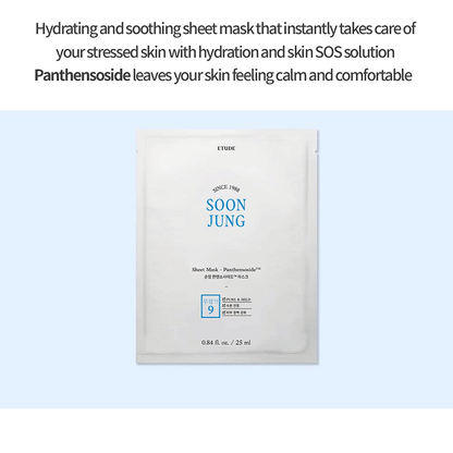 ETUDE HOUSE Soonjung Sheet Mask - Panthensoside 25ml*10ea - KLO