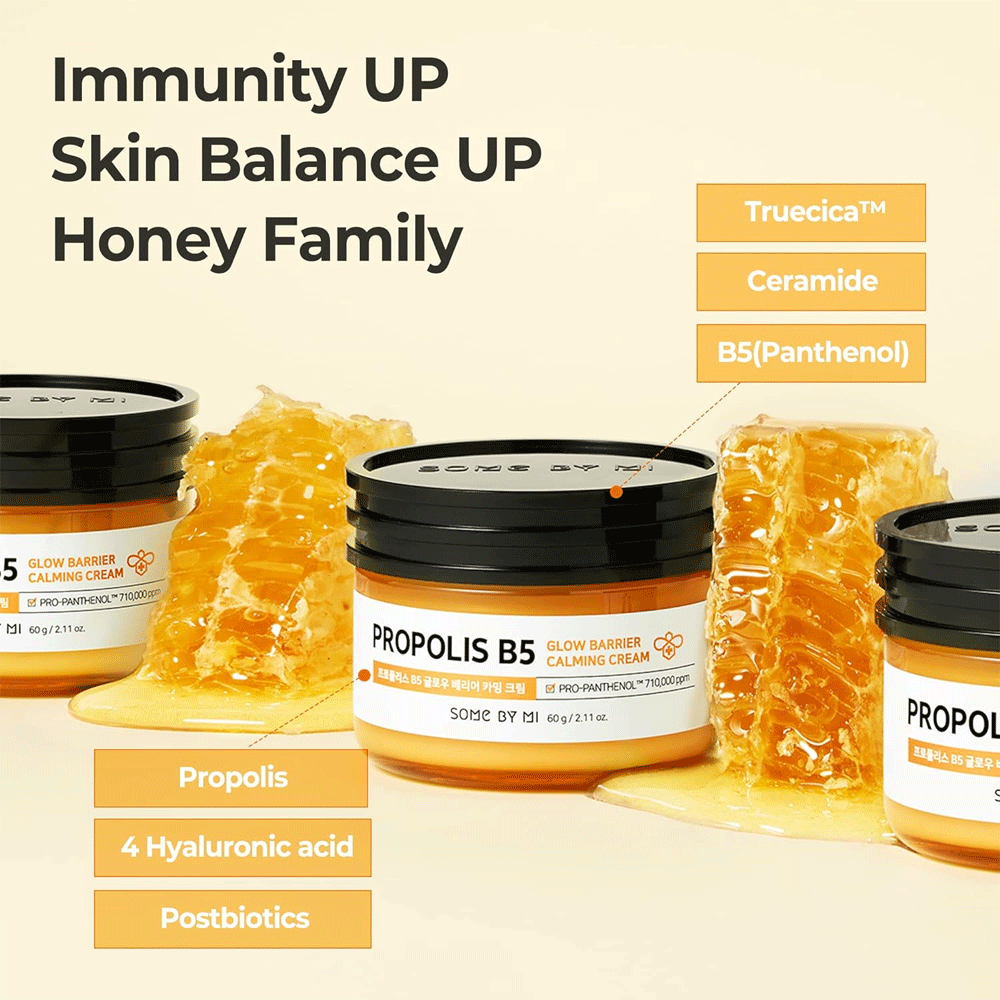 SOME BY MI Propolis B5 Glow Barrier Calming Cream 60g - DODOSKIN