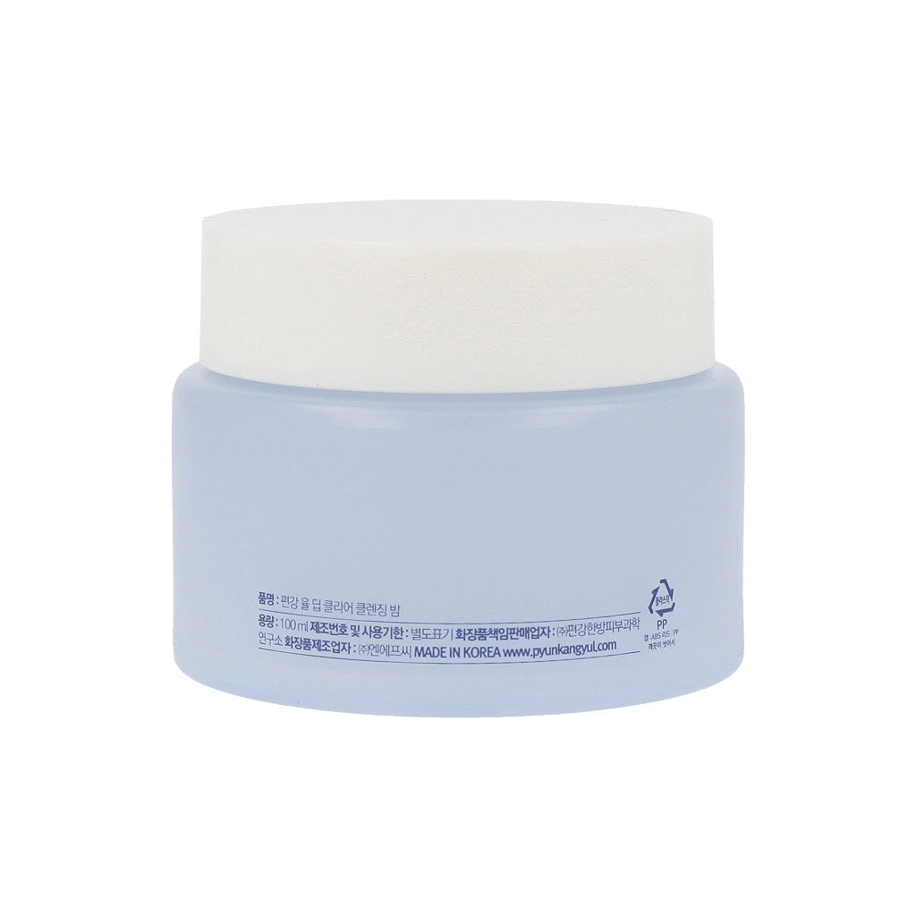 Pyunkang Yul Deep Clear Cleansing Balm 100ml