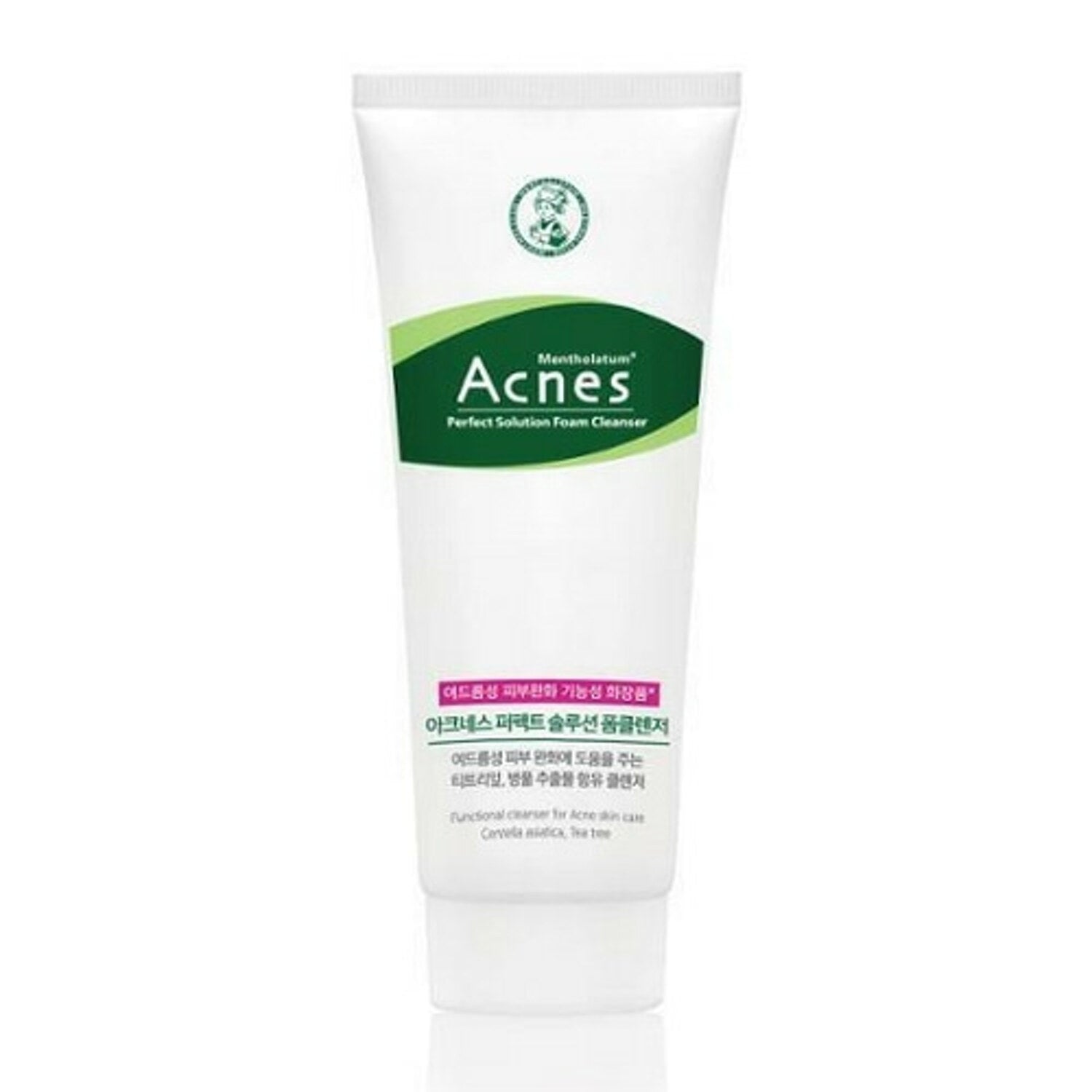 ACNES Perfect Solution Foam Cleanser 200ml - DODOSKIN