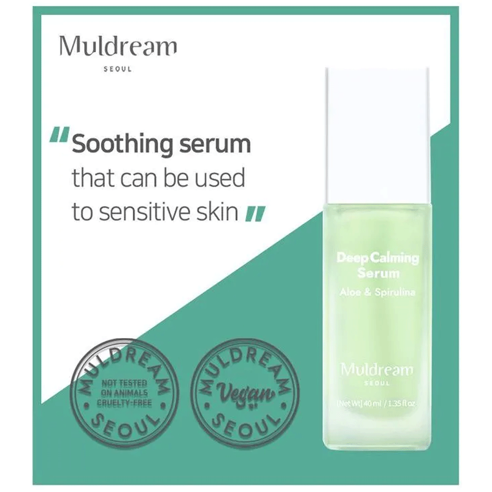 (NEWA) Muldream Deep Calming Serum 40ml - DODOSKIN