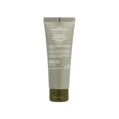 (Matthew) BRMUD Recovery Mud Peel Off Mask 110ml - DODOSKIN