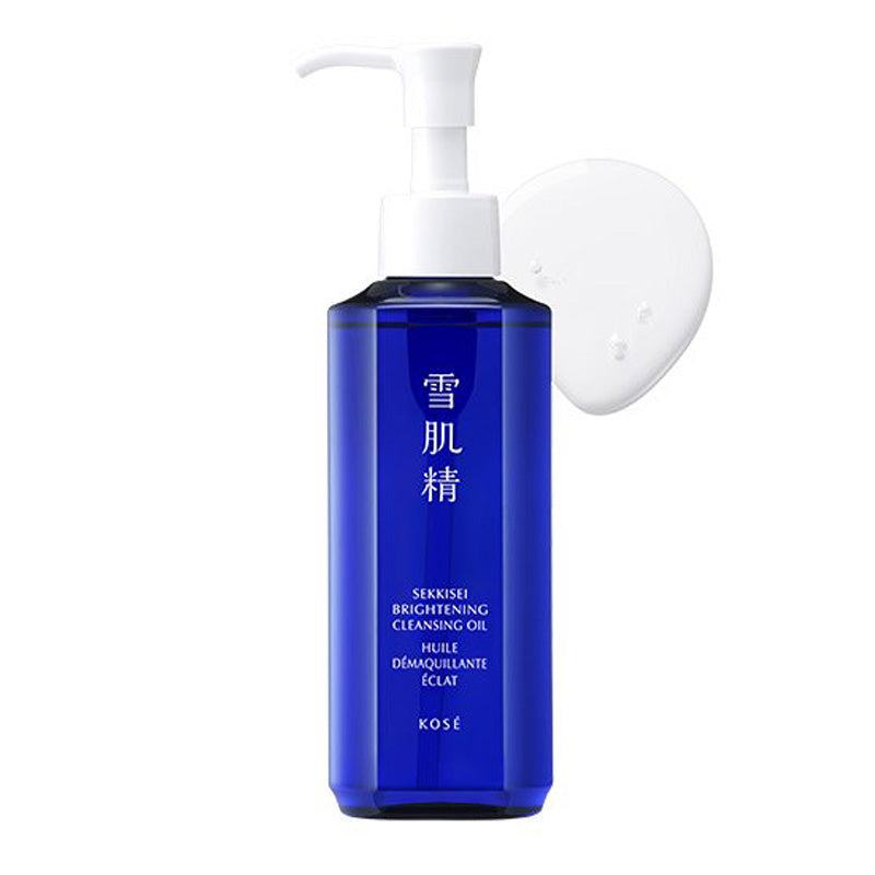 SEKKISEI Brightening Cleansing Oil 150ml