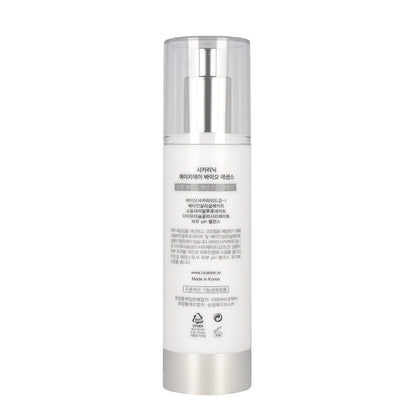 CICALINIC HA Bio Essense 100ml - Dodoskin