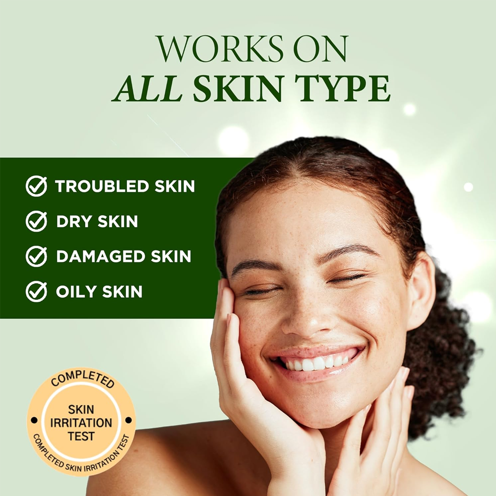 URBANAND Pine Cream 80ml - KLO