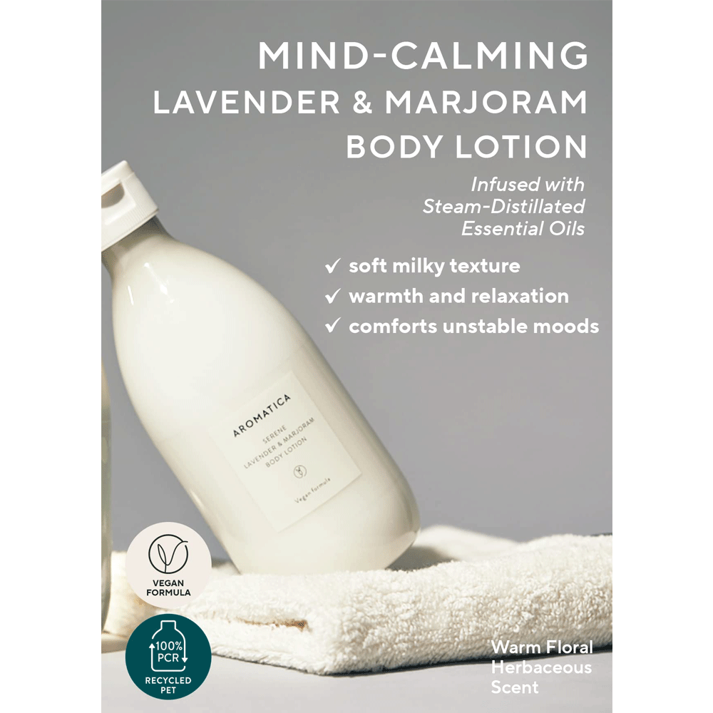 Aromatica Serene Body Lotion Lavender & Majoram 300ml - KLO