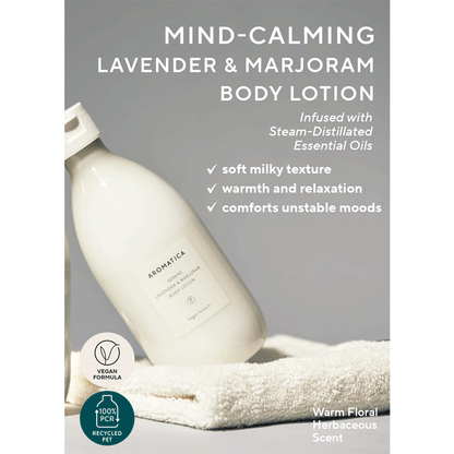 Aromatica Serene Body Lotion Lavender & Majoram 300ml - KLO