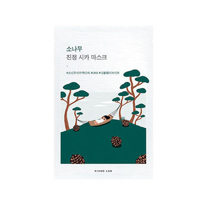 [ROUND LAB] Pine Calming Cica Mask Sheet 27ml - KLO