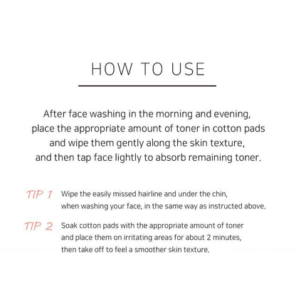 PETITFEE Beautifying Toner 150ml - DODOSKIN