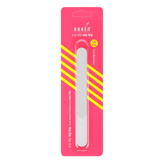 baren Double Sided Stainless Steel Nail File for Natural Nails