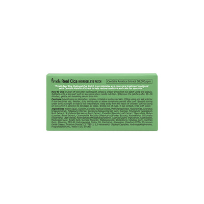 PRRETI Real Cica Hydrogel Eye Patch 60sheets - DODOSKIN