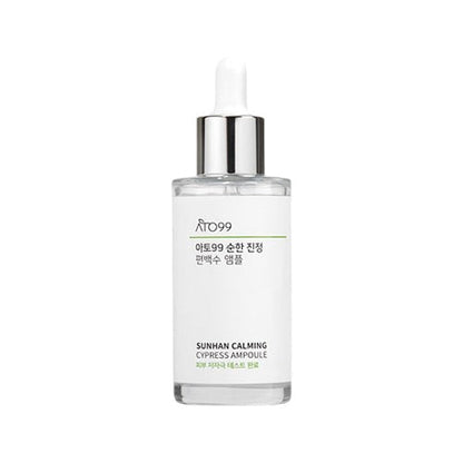 [ATO99] Sunhan Calming Cypress Ampoule 50ml - Dodoskin