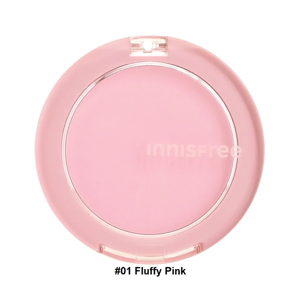 Innisfree Silky Powder Blush 6.2g - 3 Colors - KLO
