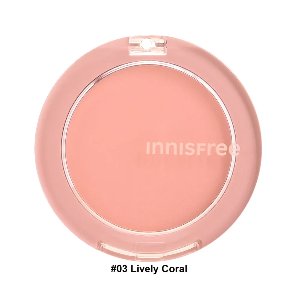 Innisfree Silky Powder Blush 6.2g - 3 Colors - KLO