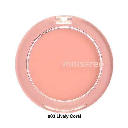 Innisfree Silky Powder Blush 6.2g - 3 Colors - KLO