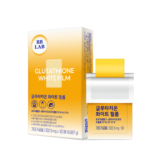 BBLAB Glutathione White Film 1Box (302.9mg x 30ea) - DODOSKIN
