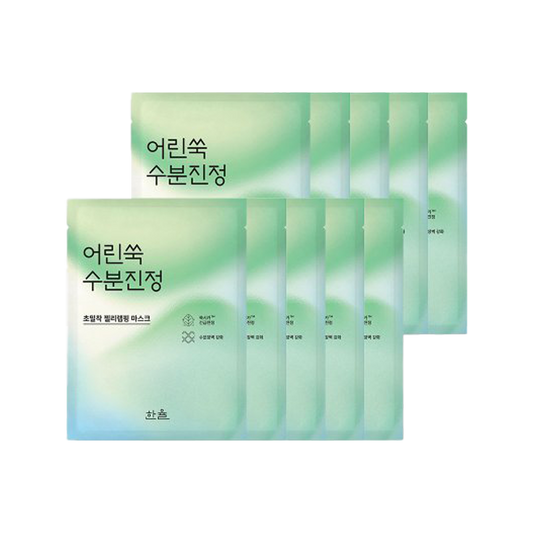Hanyul Pure Artemisia Calming Wrapping Mask 20ml *10ea - DODOSKIN