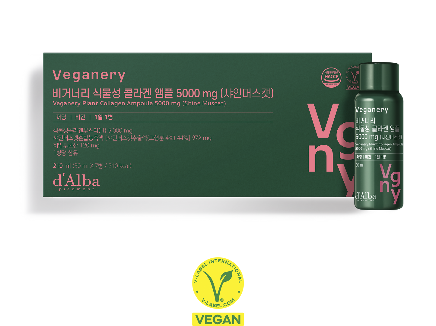 D'ALBA Veganery Plant Collagen Ampoule 5,000mg 1BOX (30ml x 7ea) - Shine Muscat Flavor - KLO
