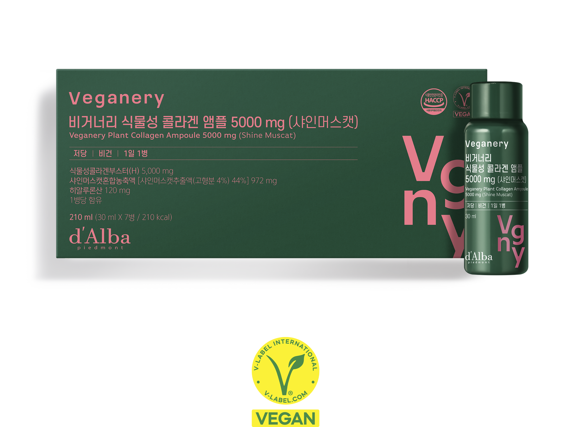 D'ALBA Veganery Plant Collagen Ampoule 5,000mg 1BOX (30ml x 7ea) - Shine Muscat Flavor - KLO