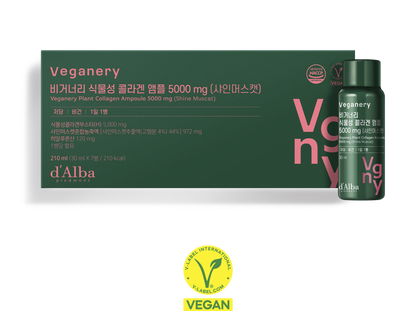 D'ALBA Veganery Plant Collagen Ampoule 5,000mg 1BOX (30ml x 7ea) - Shine Muscat Flavor - KLO