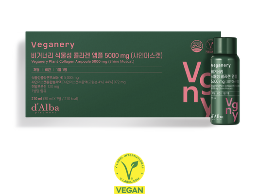 D'ALBA Veganery Plant Collagen Ampoule 5,000mg 1BOX (30ml x 7ea) - Shine Muscat Flavor - KLO
