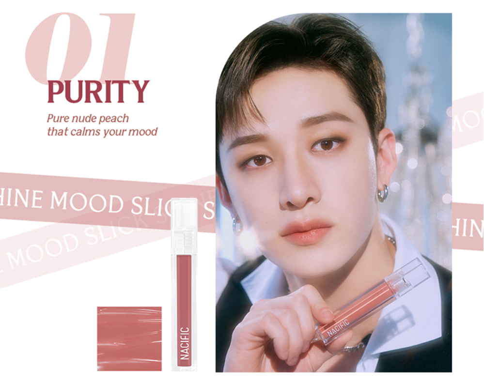 [NACIFIC] Shine Mood Slick 4g - KLO