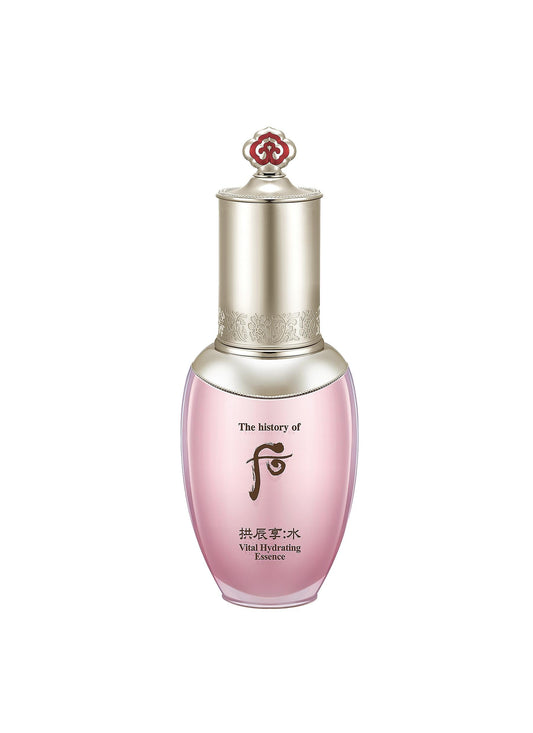 The history of whoo Gongjinhyang Soo Sooyeon Vital Hydrating Essence 45ml - DODOSKIN