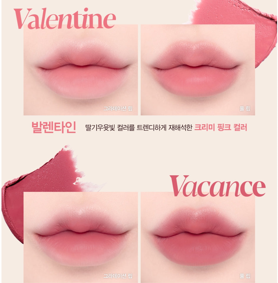[espoir] The Sleek Lipstick Cream Matte (3 colors) - KLO