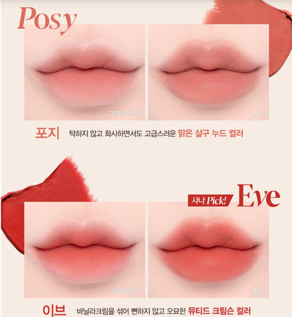 [espoir] The Sleek Lipstick Cream Matte (3 colors) - KLO