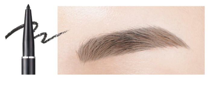 TONYMOLY Lovely Eyebrow Pencil (0.1g) NEW - KLO