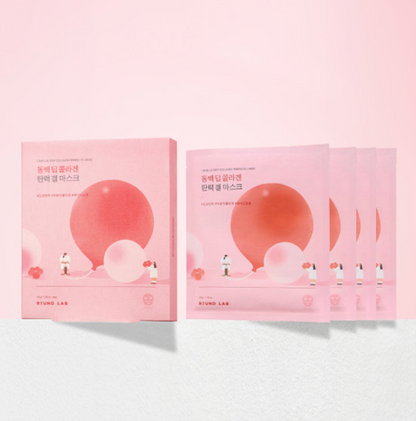 ROUND LAB Camellia Deep Collagen Firming Gel Mask x 4ea
