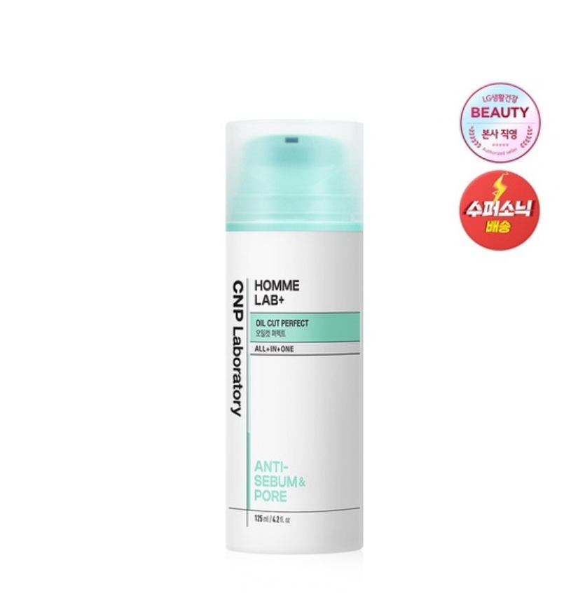 CNP Laboratory Homme Lab+ Oil Cut Perpect All In One 125ml