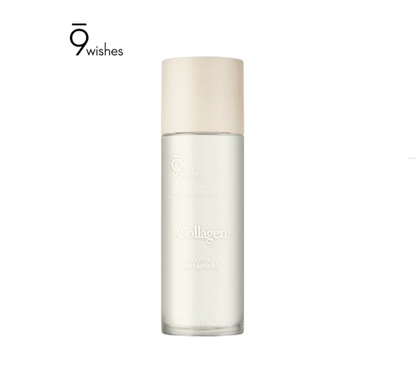 9wishes Vegan Collagen Ampoule Essence 120ml - DODOSKIN