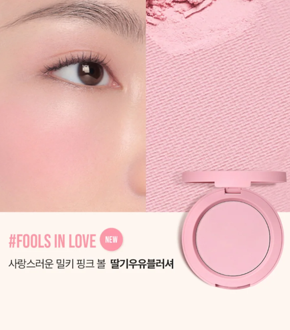 3CE Mood Recipe Face Blush 5g – Soft Natural Powder Blush