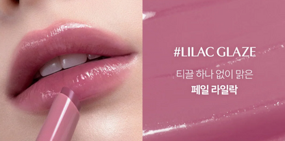 3CE Shine Reflector 1.7g – High-Glow Shine Lip Color