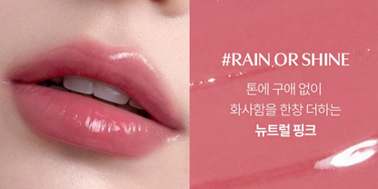3CE Shine Reflector 1.7g – High-Glow Shine Lip Color